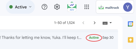 active email indicator.png